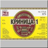 minskkrini (311).jpg